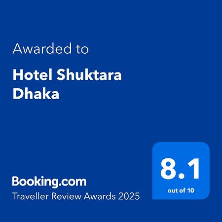 Hotel Shuktara 다카 외부 사진