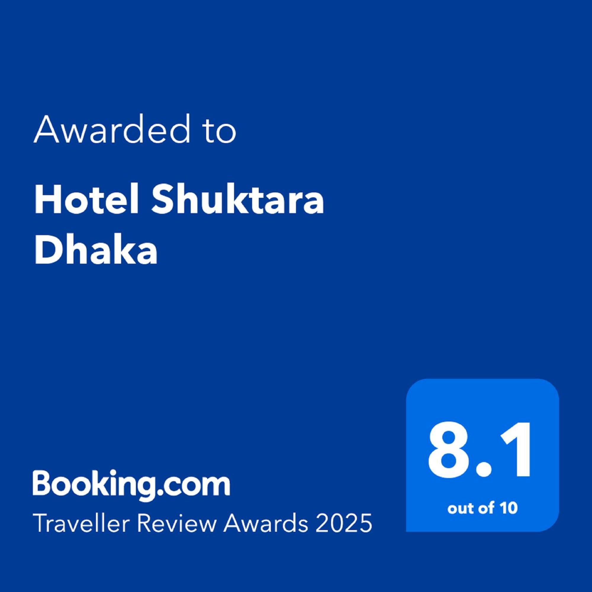 Hotel Shuktara 다카 외부 사진