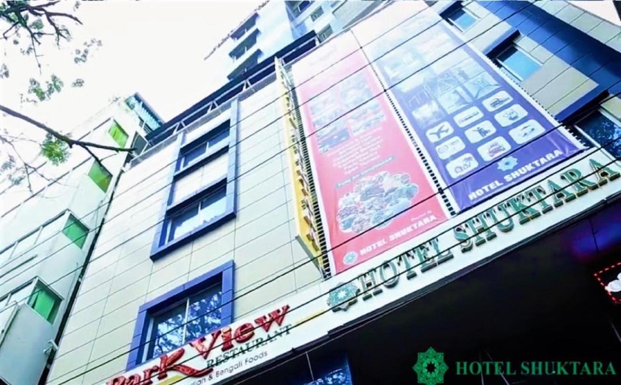 Hotel Shuktara 다카 외부 사진